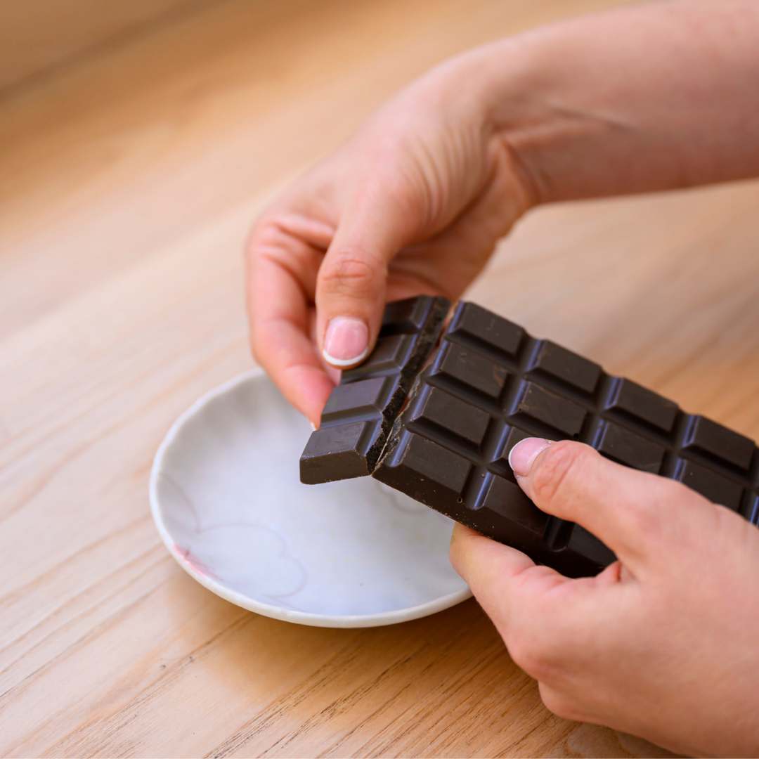 Hojicha Chocolate 